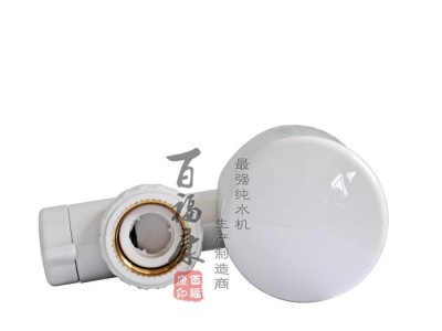 家庭厨房使用 铜牙水**净水器 自来水**过滤净水器 健康卫生