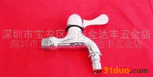 供应批发**不锈钢水**