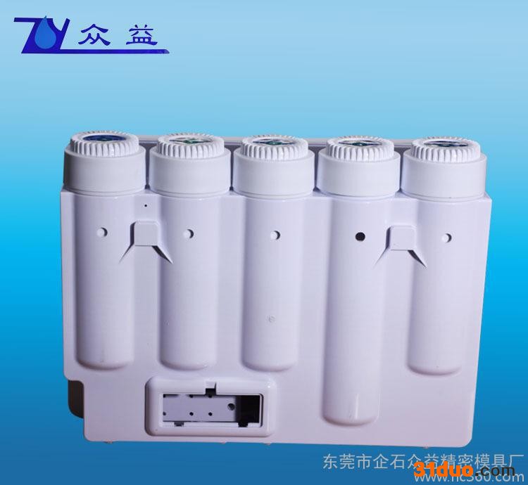 净水机水** / 智能净水机家用 / 水**净水机 /