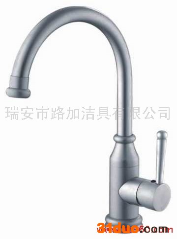 供应23065太空铝水**