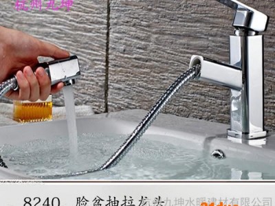 苏博士e家抽拉**厂家 全铜水**