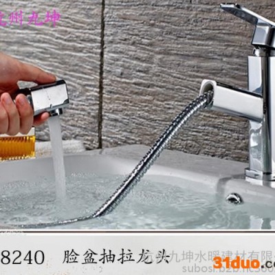 苏博士e家抽拉**厂家 全铜水**