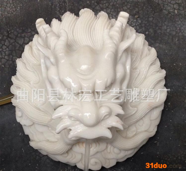 石雕** 龙生九子龙 喷水** 喷水摆件 林宏雕塑 曲阳