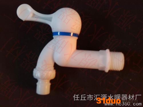 供应鲸牌H103鲸牌水**