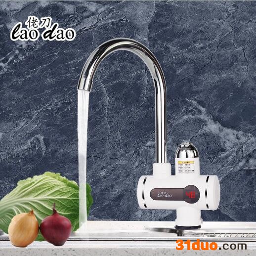 佬刀LD-102C 电热水**