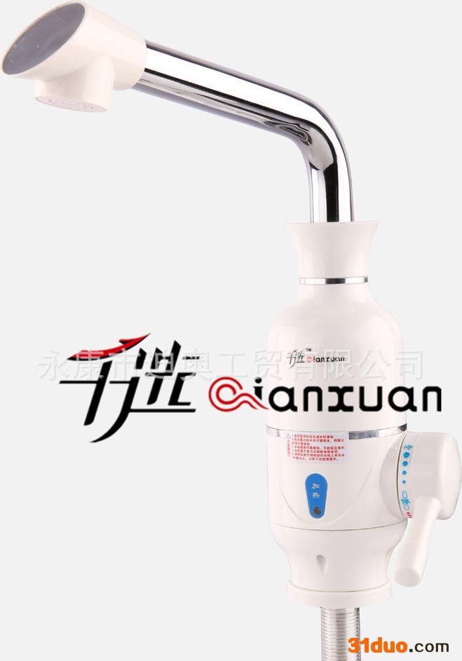 **，5秒速热电热水**，可淋浴水**