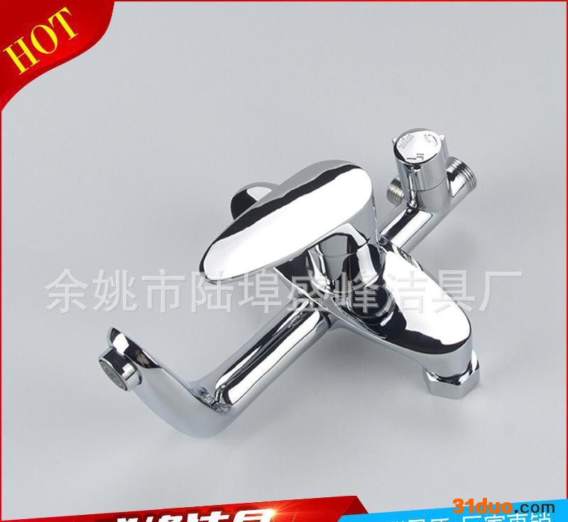 全铜恒温水** 洗浴池用恒温淋浴** 太阳能恒温**