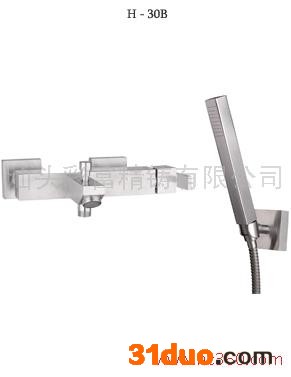 供应彩富H-30B浴室水**
