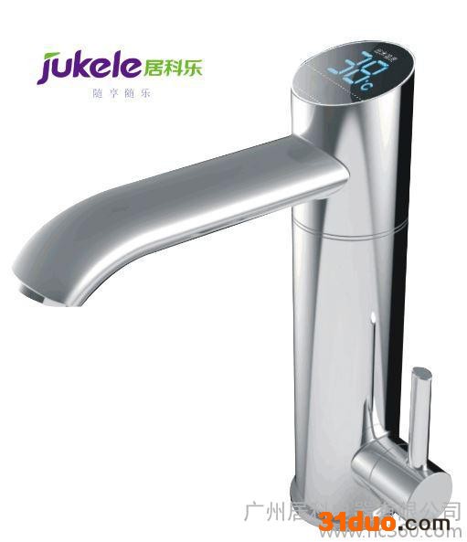 供应居科乐A-2即热式水**