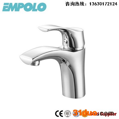 供应恩牌全铜 混水** 冷热水** 浴室用水** 92 1101