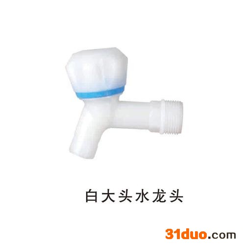 石磊水**厂家销售 纯料大头水** 价格优惠