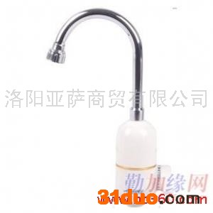 供应英德尔电热水** 净水器 水** 洛阳亚萨商贸有限公司