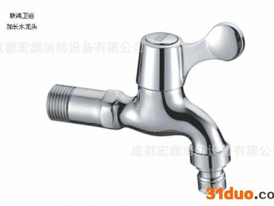 不锈钢水**304洗衣机** 单冷快开水** 拖把池水嘴30