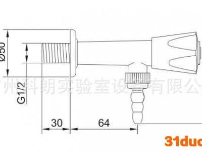 【特惠】广州科朗 KELAB-P105 单口壁式纯水**(壁式纯水化验**)