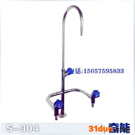 供应奇能s-304实验室水**