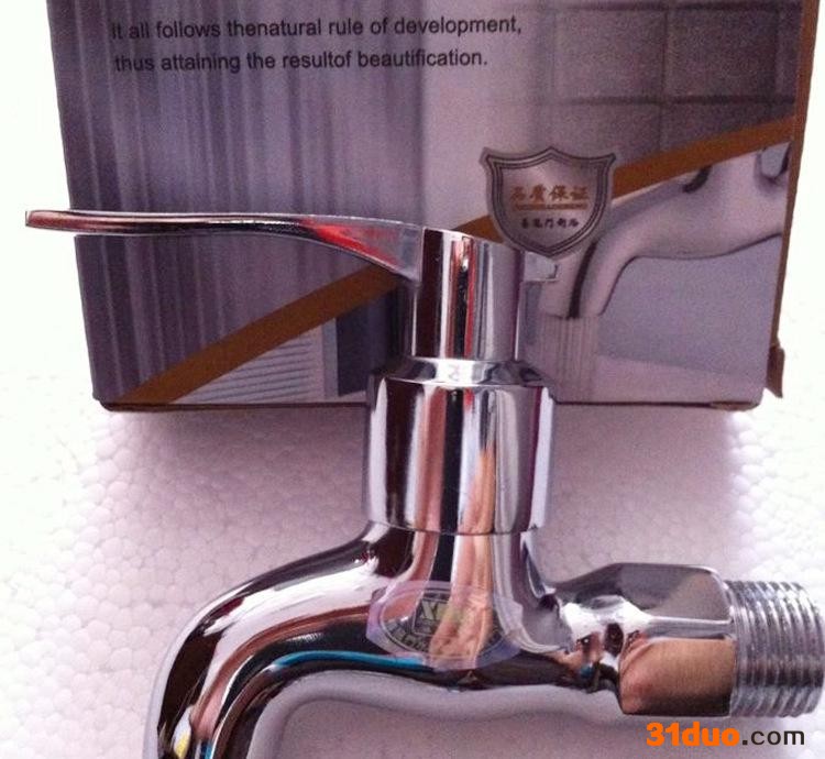 卫浴**水**   全铜水咀 快开沐浴**