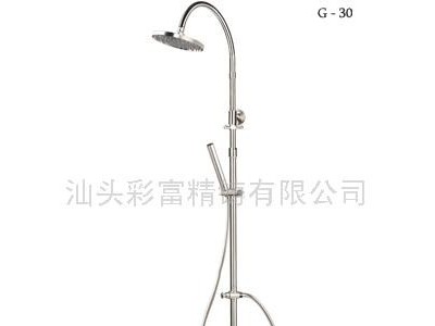 供应彩富G-30浴室恒温水**