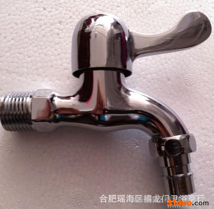 洁具厂家   卫浴 合金加厚洗衣机 水****