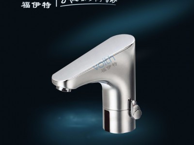 深圳供应进口高端会所专用水** 进口高端会所专用感应水**福伊特水**