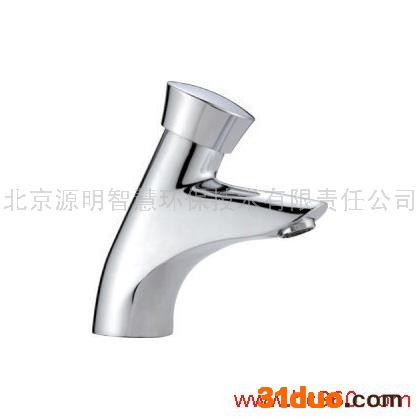 供应延时**+ 水**