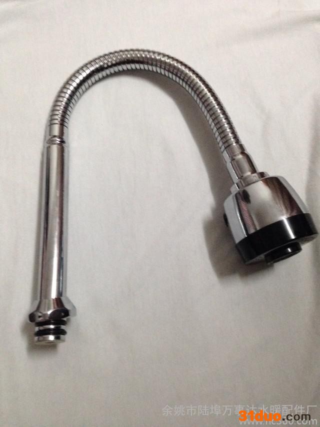 供应水**万向管 厨卫可用