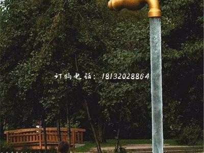 仿真水**雕塑玻璃钢景观雕塑