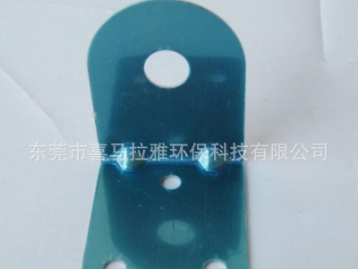 现货 双出水**吊片 净水机双管**配件 进水**专用