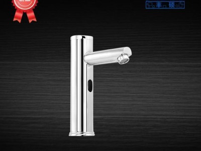 供应丰硕FISOONS-8307丰硕FISOO感应水**8307