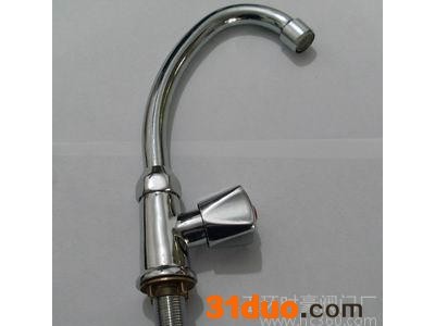 SH厨房铜水**表面抛光镀铬