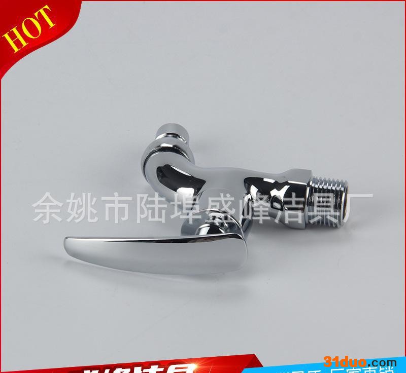 卫浴洁具 单孔入墙水** 洗衣机拖把池专用水**