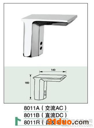 供应KOHLERD克勒迪8011自动感应水**
