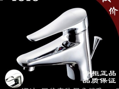 TOTO** 面盆** 冷热水** TOTO台盆** 单孔 DL321