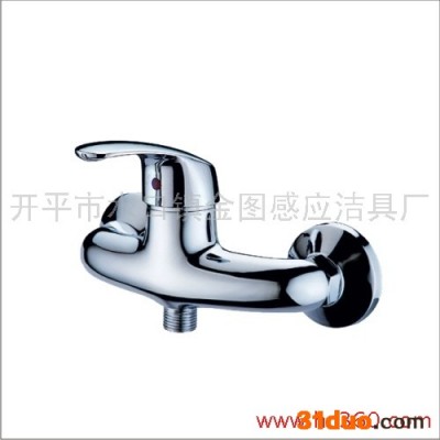 供应63046304供应水**，淋浴水**