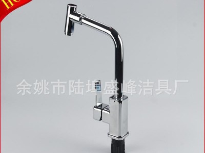 生产水** 冷热混水水** 万向嘴** 脸盆水**