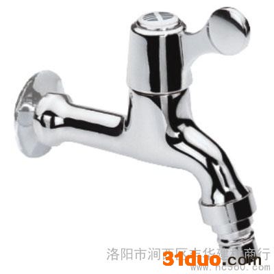 供应洛阳日丰日丰五金洗衣机水**