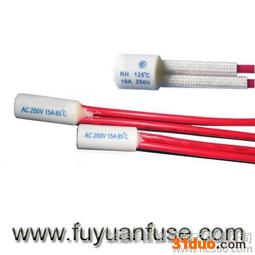 供应富宽源水**专用温度保险丝RH-03 水**专用温度保险丝RH-03