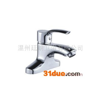 供应新朗8032冷热全铜水**，面盆脸盆卫浴**，温州水**