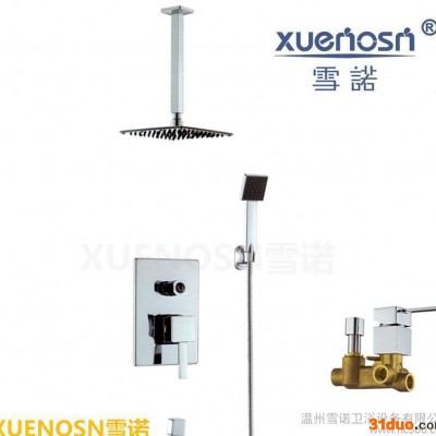 全铜入墙暗装水** 入墙淋浴花洒套装水** 洒店工程XN2811