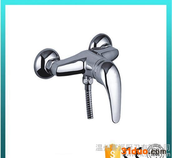 淋浴**  ** 锌合金**   单把水**