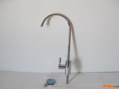 厂商-鹅颈2分** 大弯** 净水** 欧式大弯**