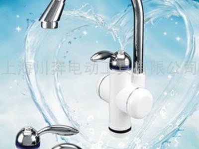 供应牧邦即热式水**