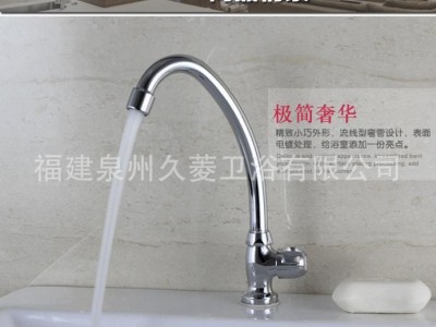 厨房水** 单冷加厚大立式 厨房** 洗菜盆水槽旋转**