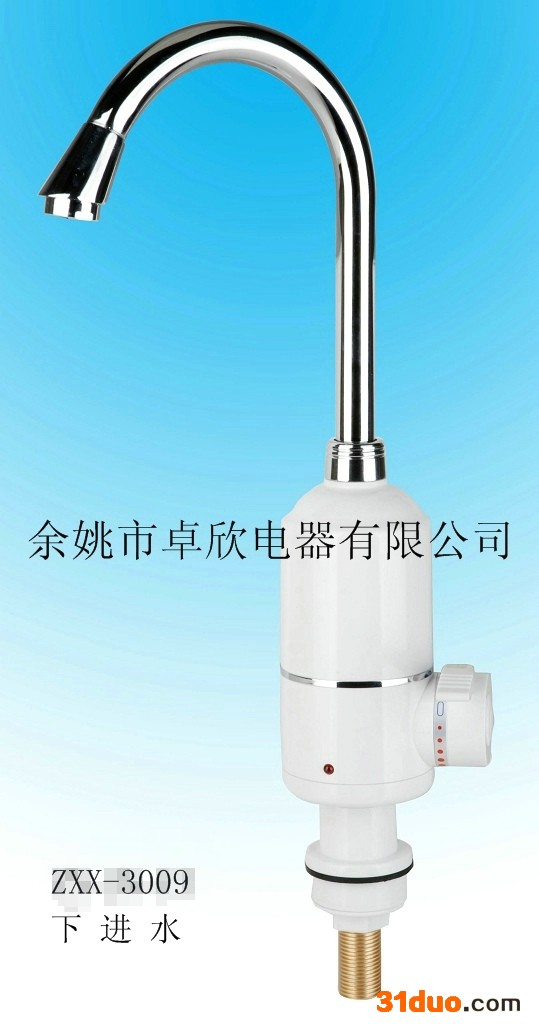 供应(厂方直销)电热水**卓和ZXX-3009即热式电热水**有3C证书品质保证