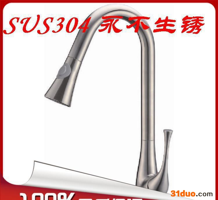 80316出口装 天鹅抽拉304无铅厨房 水** 冷热直销