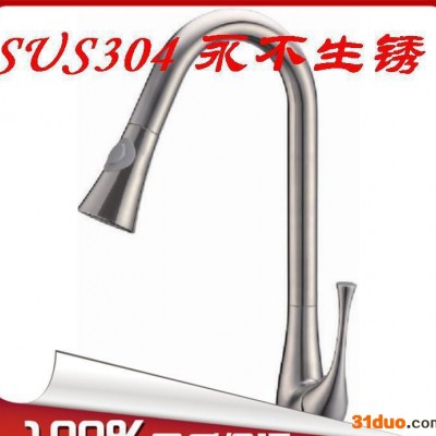 80316出口装 天鹅抽拉304无铅厨房 水** 冷热直销