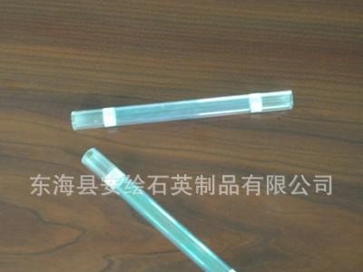 水**加热管 10*120 600-700w