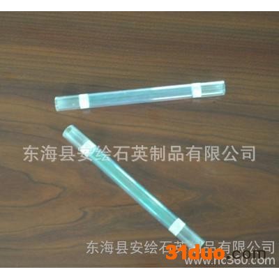 水**加热管 10*120 600-700w