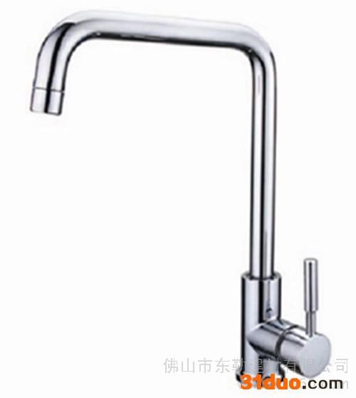 供应韩纳韩纳水**KR-2206不锈钢水**