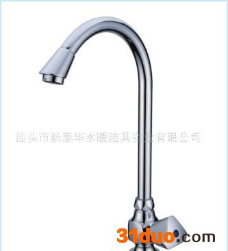 上产单联式厨房水**