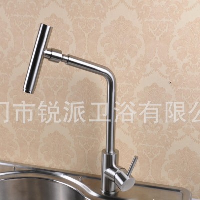 80315 出口装ROPA,冷热  厨房水**万向菜盆304